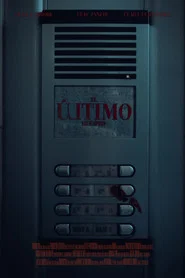 El último huésped