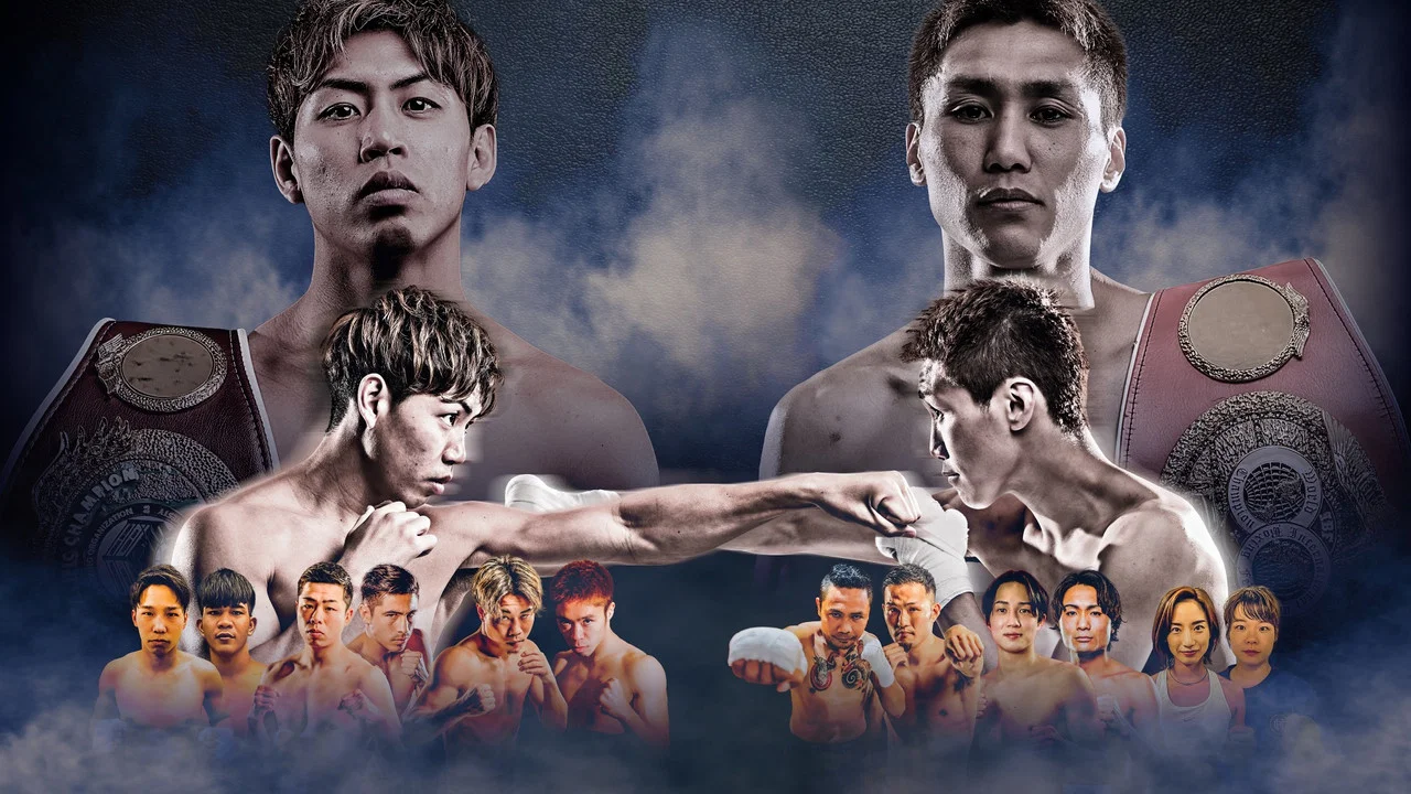 TREASURE BOXING 8