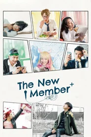 The New Member