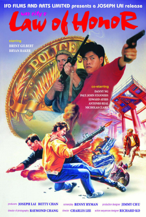 War City 5: Law of Honor