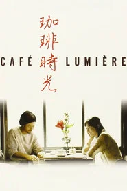 Café Lumière