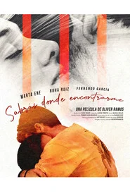 Sabrás donde encontrarme