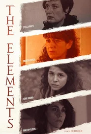 The Elements