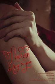 Therese Does Not Belong to You