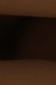L'intimité
