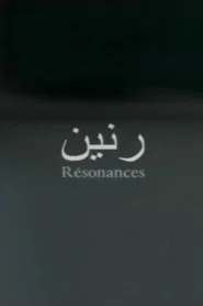 Resonances
