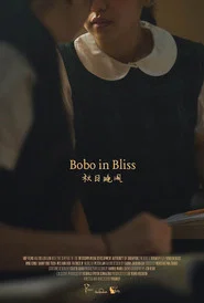 Bobo in Bliss
