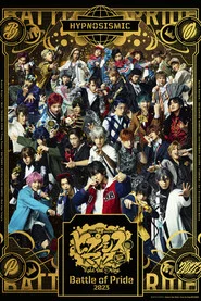 Hypnosis Mic: Division Rap Battle - Rule the Stage -Battle of Pride 2023-