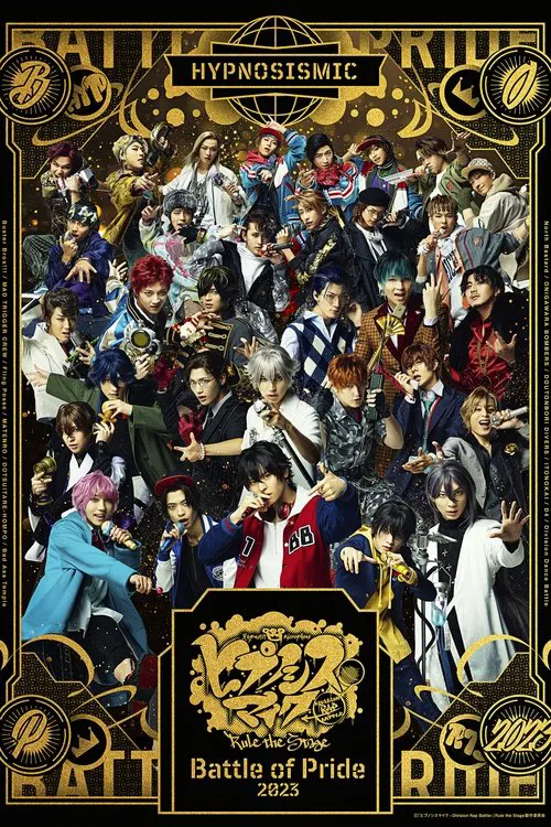 Hypnosis Mic: Division Rap Battle - Rule the Stage -Battle of Pride 2023-