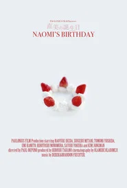 Naomi's Birthday