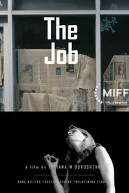 The Job
