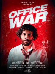 Office War