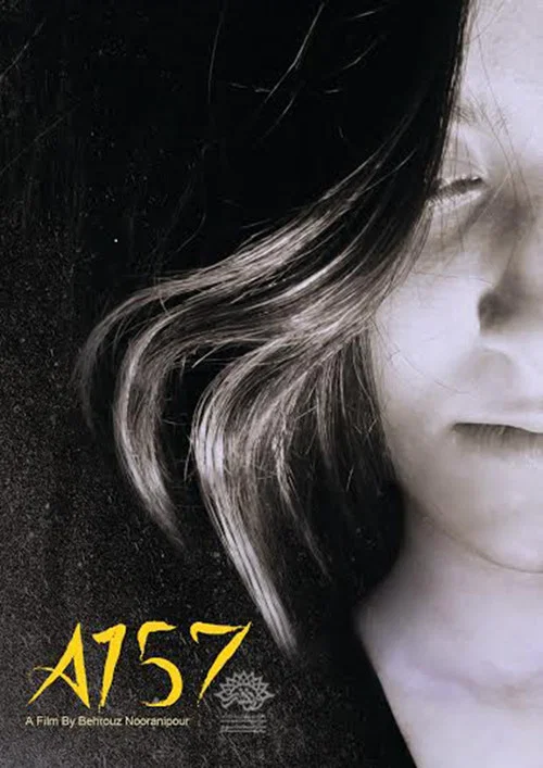 A 157