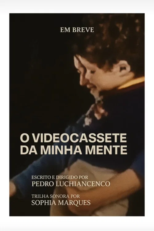 The Videocassette of My Mind