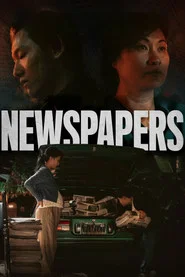 Newspapers