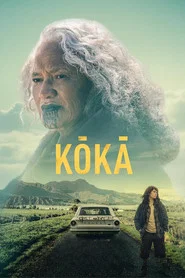 Kōkā