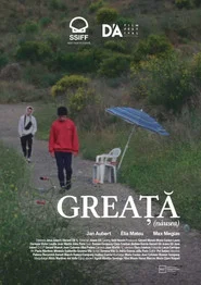 Greata (Nàusea)