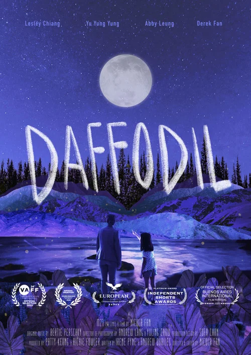 Daffodil