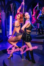 Star Dancer