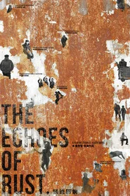 The Echoes of Rust