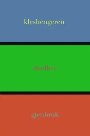 Kleshengeren/Duellen/Gjenbruk