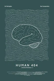 HUMAN 404