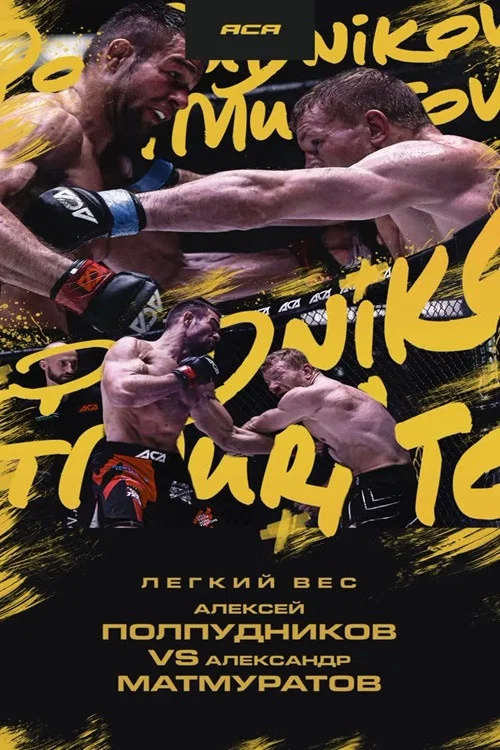 ACA 187: Polpudnikov vs. Matmuratov 2