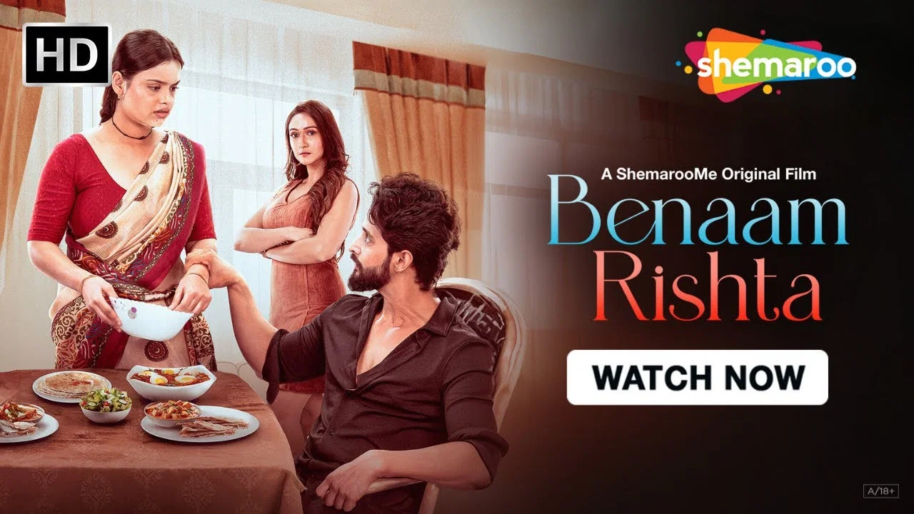 Benaam Rishta
