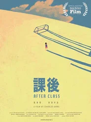 After Class
