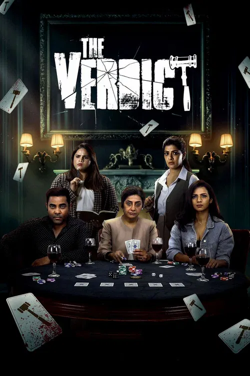 The Verdict