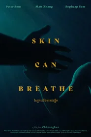 Skin Can Breathe